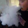 danielgibbs362